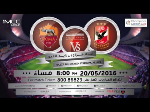 Egyptian Ahly SC vs Roma FC